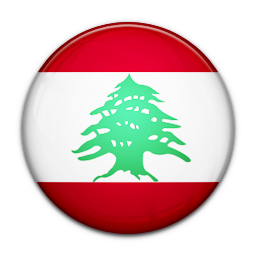 Noms de famille  Libanais 
