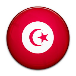 Noms de famille  Tunisiens 