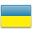 Noms de famille Ukrainien