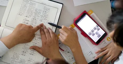 Migration des familles : comment retracer l'histoire de vos ancêtres ?